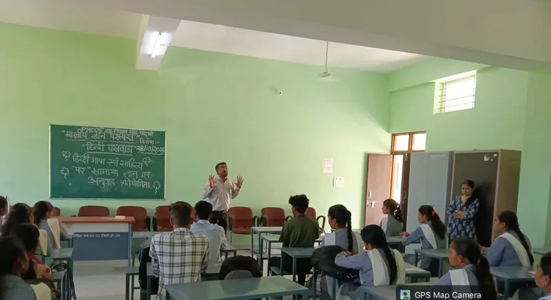 हिंदी पखवाड़ा के अंतर्गत सामान्य ज्ञान एवं अनुवाद प्रतियोगिता आयोजित