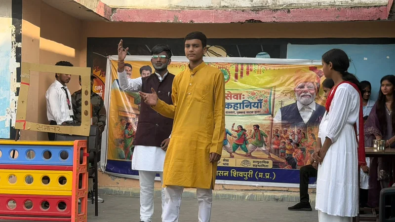 सांदीपनि विद्यालय खनियाधाना में नमो सेवा: अनकही कहानियाँ पर नुक्कड़ नाटक आयोजित, छात्र छात्राओं ने दी प्रेरक…