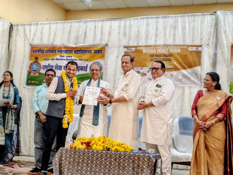जावरा महाविद्यालय में नशा मुक्त युवा फॉर विकसित भारत पर भव्य जन-जागरूकता कार्यक्रम आयोजित