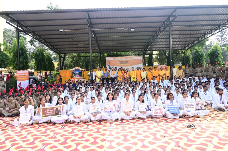 नशा मुक्त युवा से बनेगा विकसित भारत: हरिद्वार में युवाओं ने लिया नशामुक्ति का संकल्प
